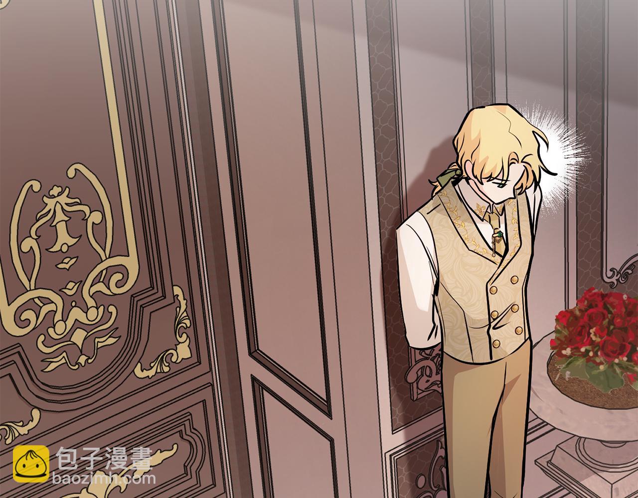 公爵大人，請別太靠近 - 第21話 活人的葬禮(2/4) - 3