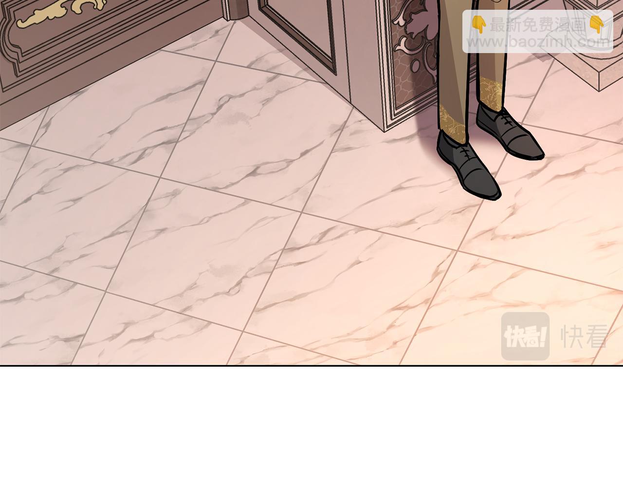 公爵大人，請別太靠近 - 第21話 活人的葬禮(2/4) - 4