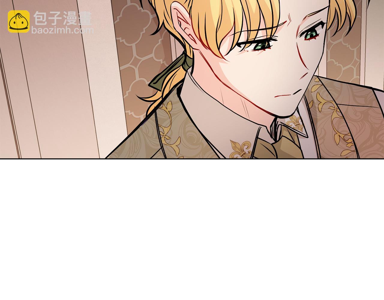 公爵大人，請別太靠近 - 第21話 活人的葬禮(2/4) - 6