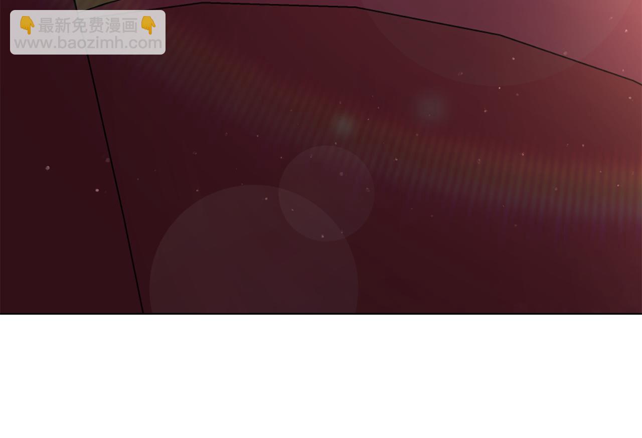 公爵大人，請別太靠近 - 第21話 活人的葬禮(1/4) - 1