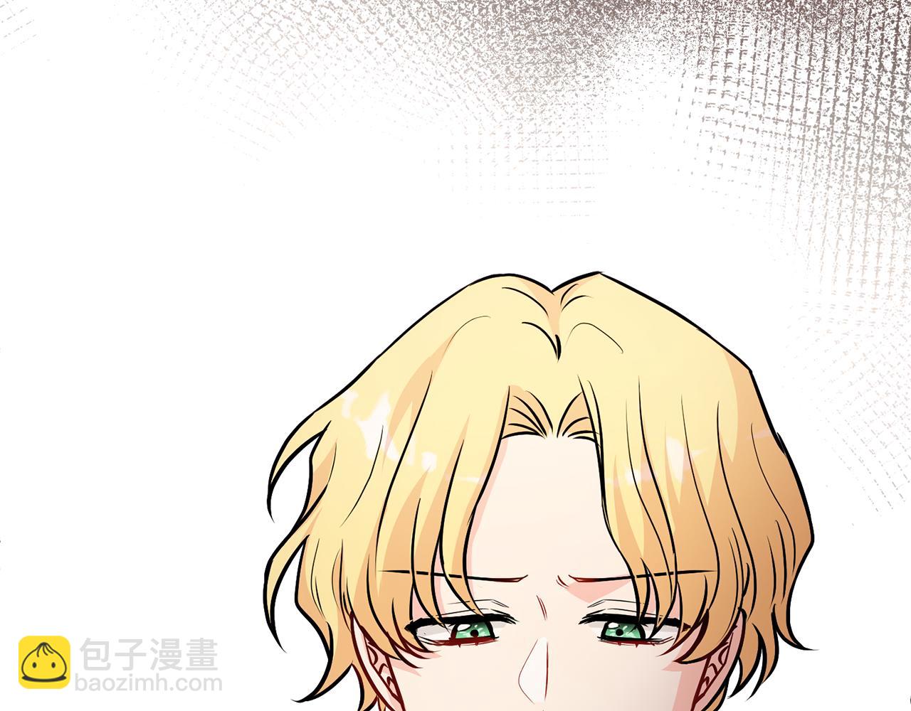 公爵大人，請別太靠近 - 第21話 活人的葬禮(2/4) - 3