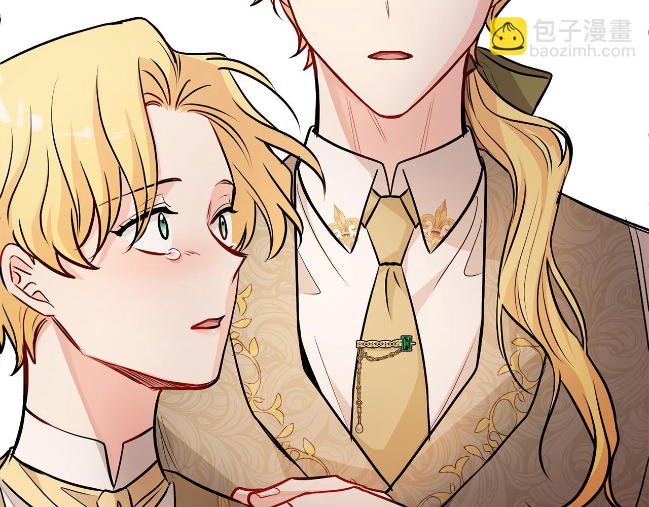 公爵大人，請別太靠近 - 第21話 活人的葬禮(2/4) - 4