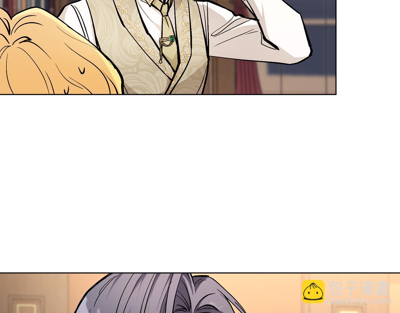 公爵大人，請別太靠近 - 第23話 你纔是最重要的(3/3) - 7