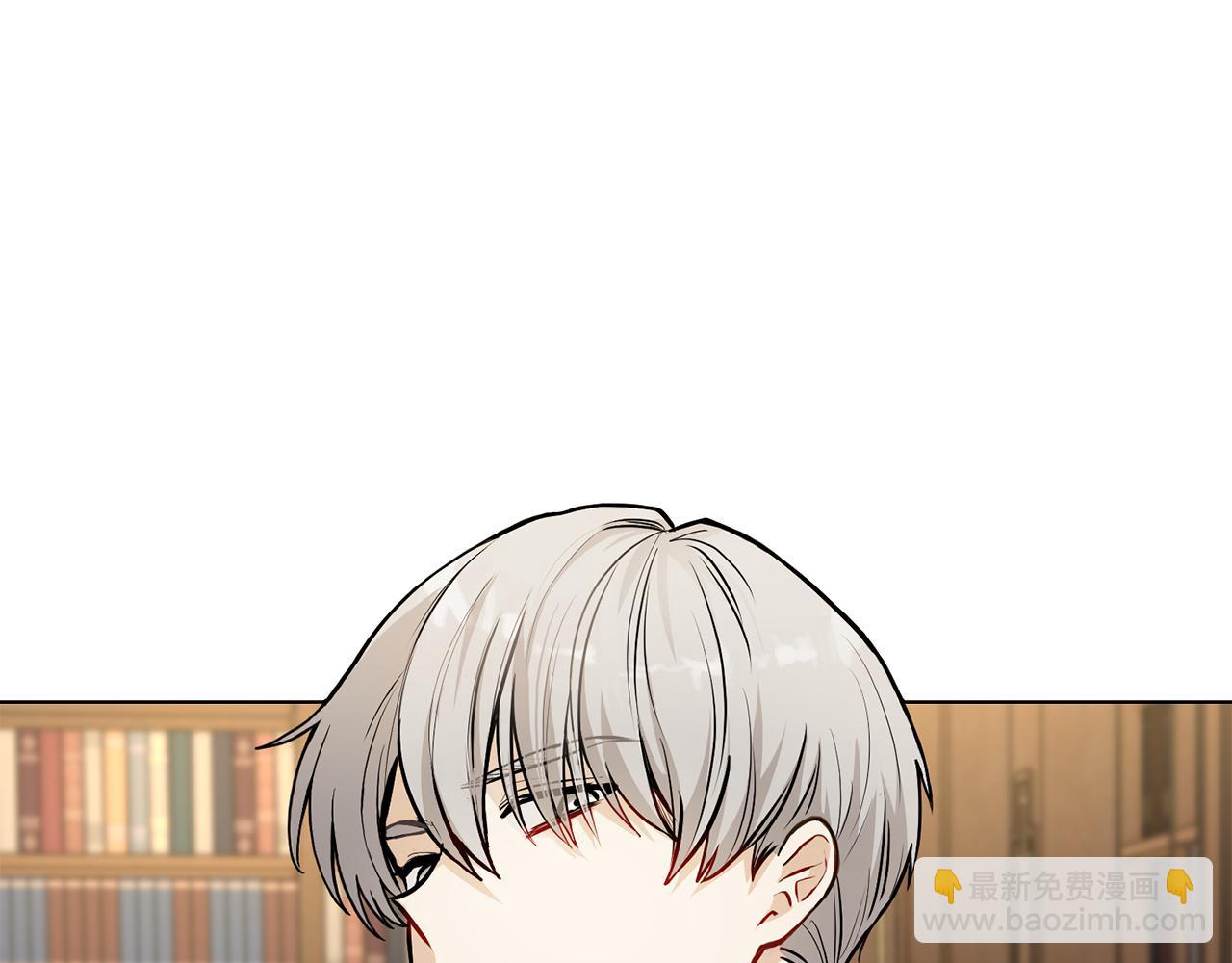 公爵大人，請別太靠近 - 第23話 你纔是最重要的(3/3) - 2