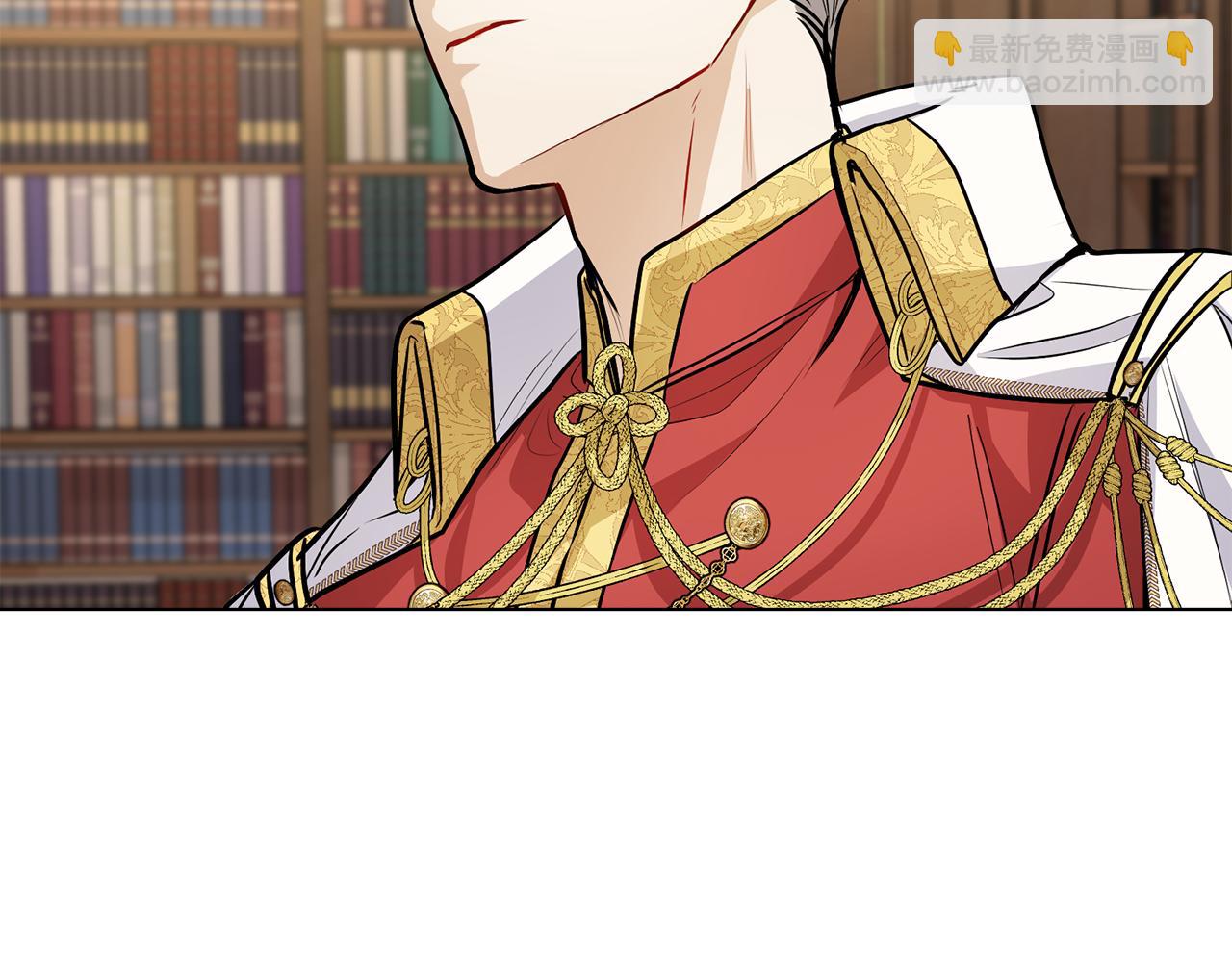 公爵大人，請別太靠近 - 第23話 你纔是最重要的(3/3) - 3