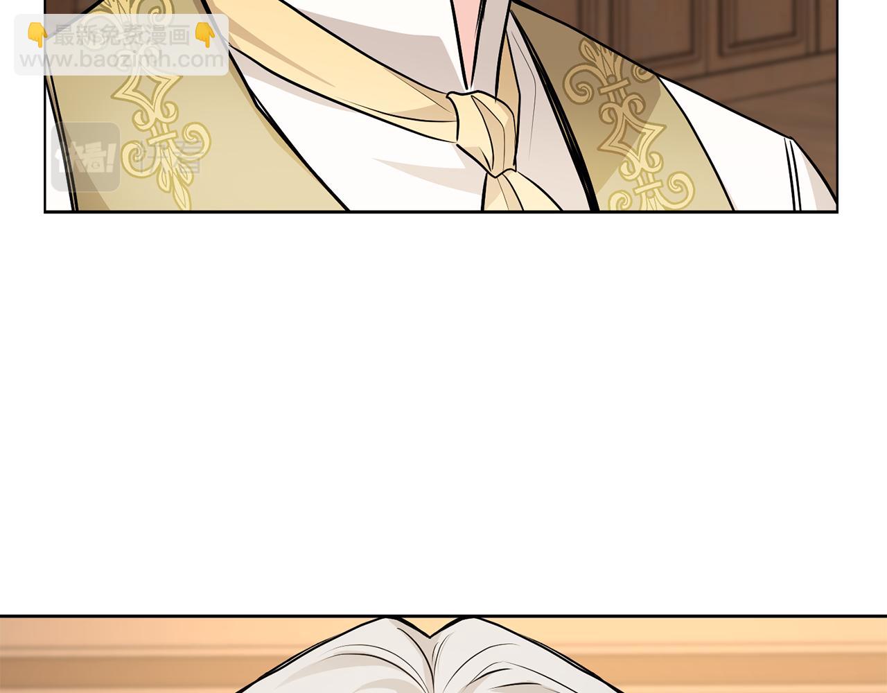 公爵大人，請別太靠近 - 第23話 你纔是最重要的(3/3) - 2