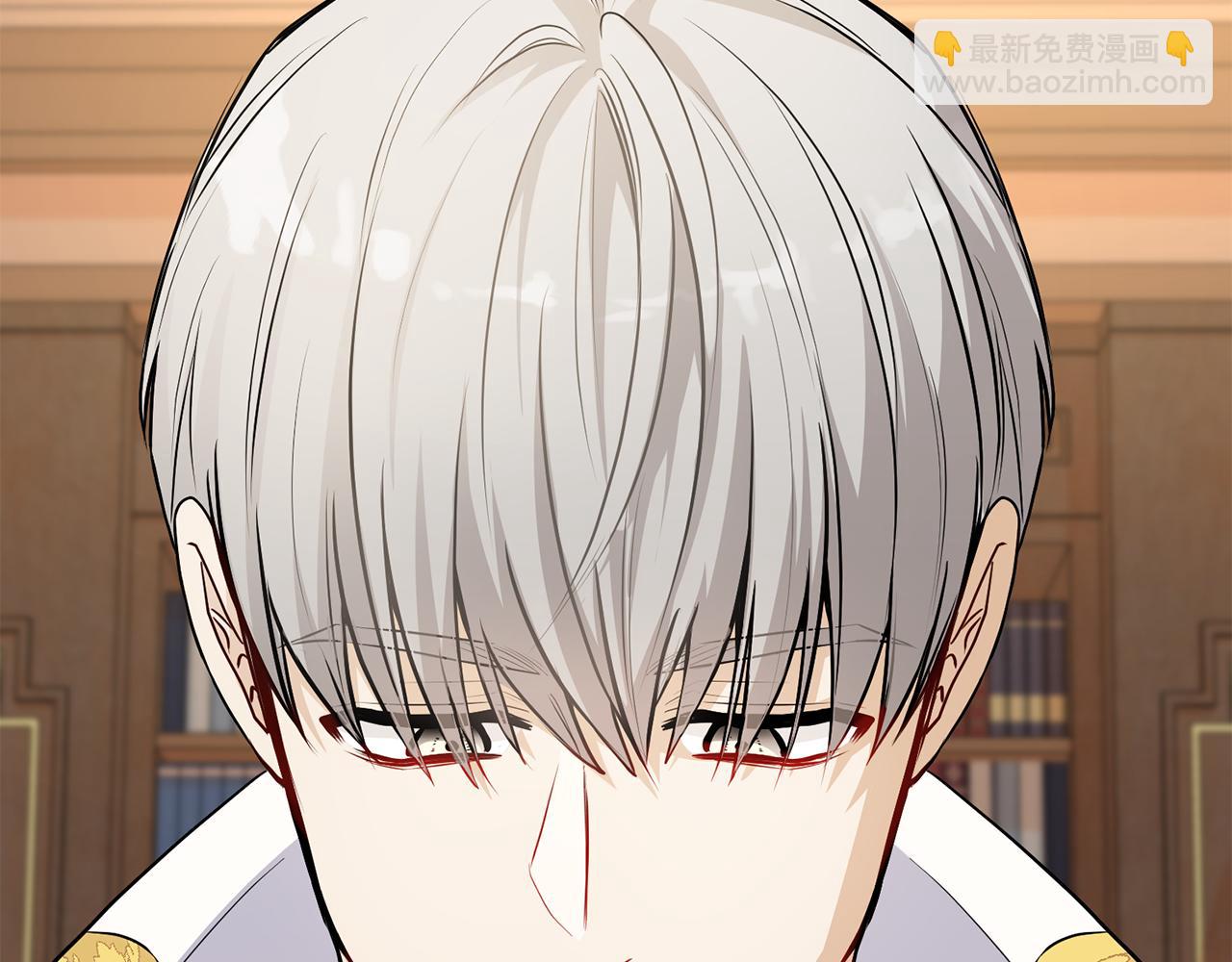 公爵大人，請別太靠近 - 第23話 你纔是最重要的(3/3) - 3