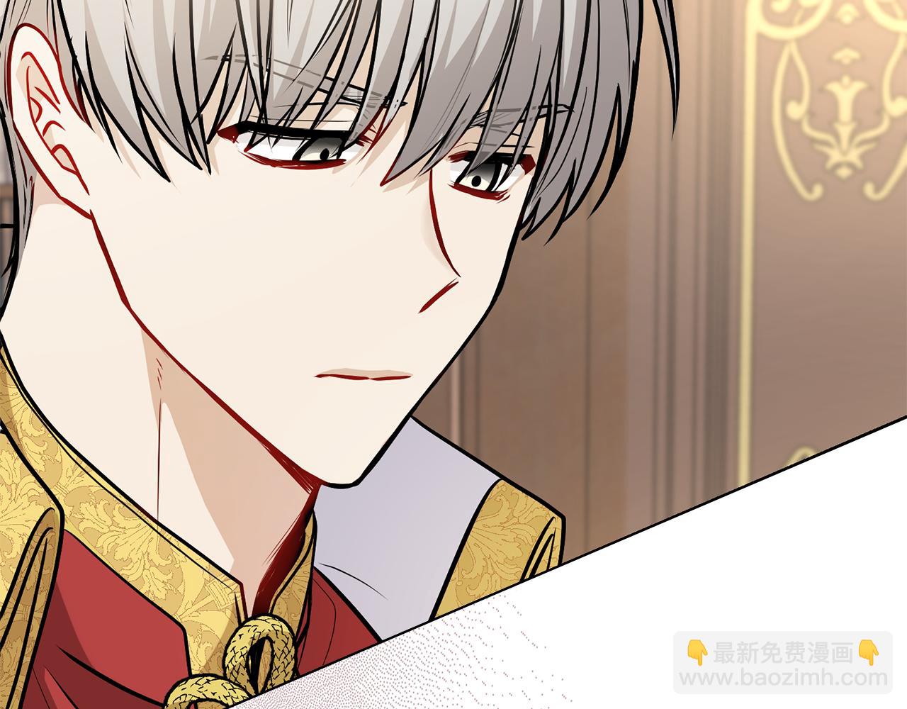 公爵大人，請別太靠近 - 第23話 你纔是最重要的(3/3) - 7