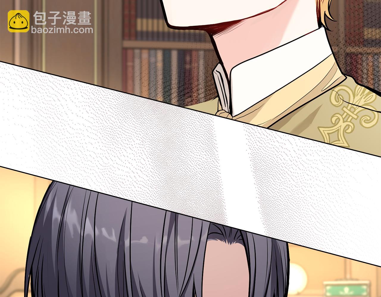 公爵大人，請別太靠近 - 第23話 你纔是最重要的(3/3) - 2