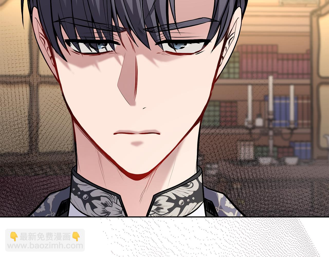 公爵大人，請別太靠近 - 第23話 你纔是最重要的(3/3) - 3