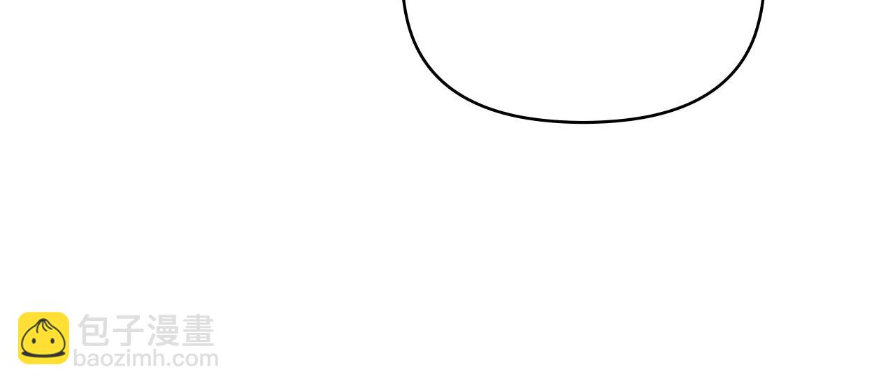 公爵大人，請別太靠近 - 第23話 你纔是最重要的(1/3) - 2