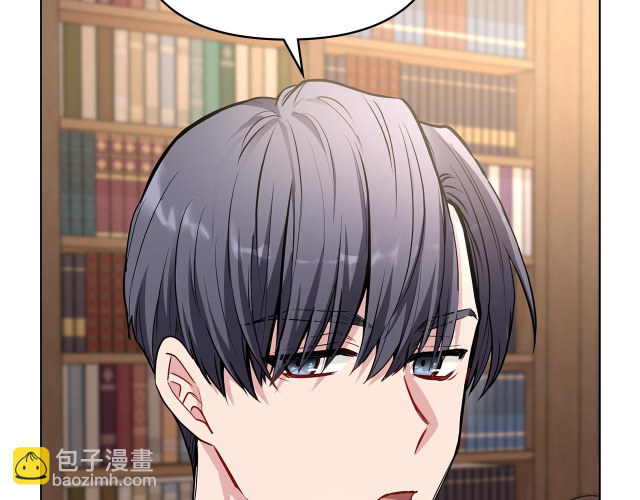 公爵大人，請別太靠近 - 第23話 你纔是最重要的(1/3) - 7