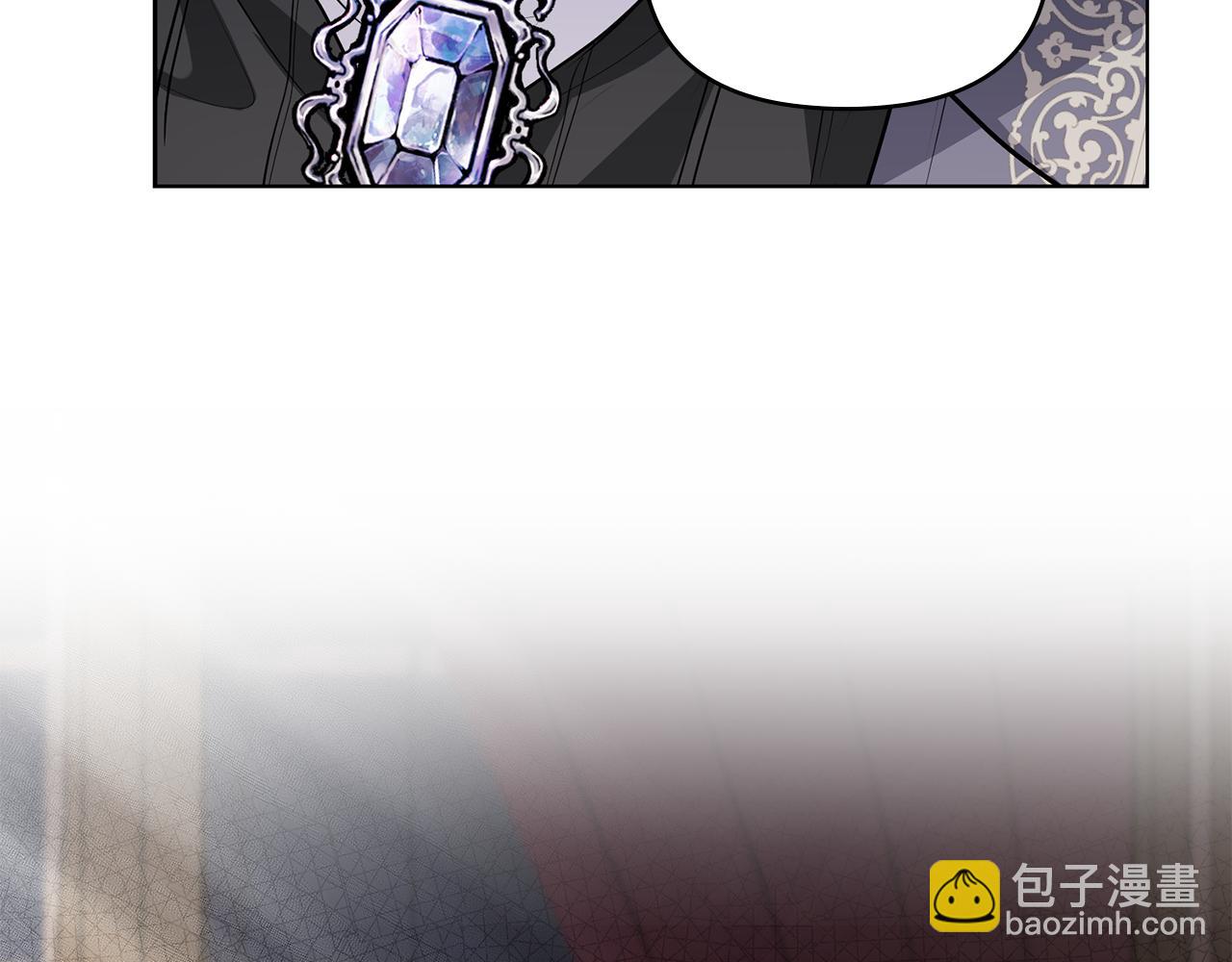 公爵大人，請別太靠近 - 第23話 你纔是最重要的(2/3) - 3