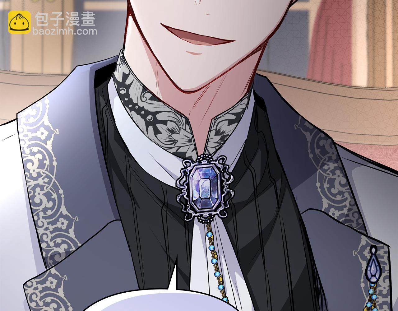 公爵大人，請別太靠近 - 第23話 你纔是最重要的(2/3) - 5