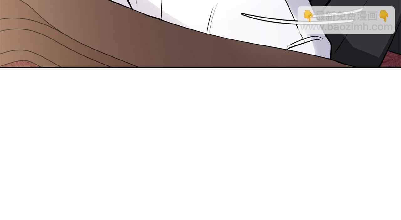 公爵大人，請別太靠近 - 第23話 你纔是最重要的(2/3) - 6