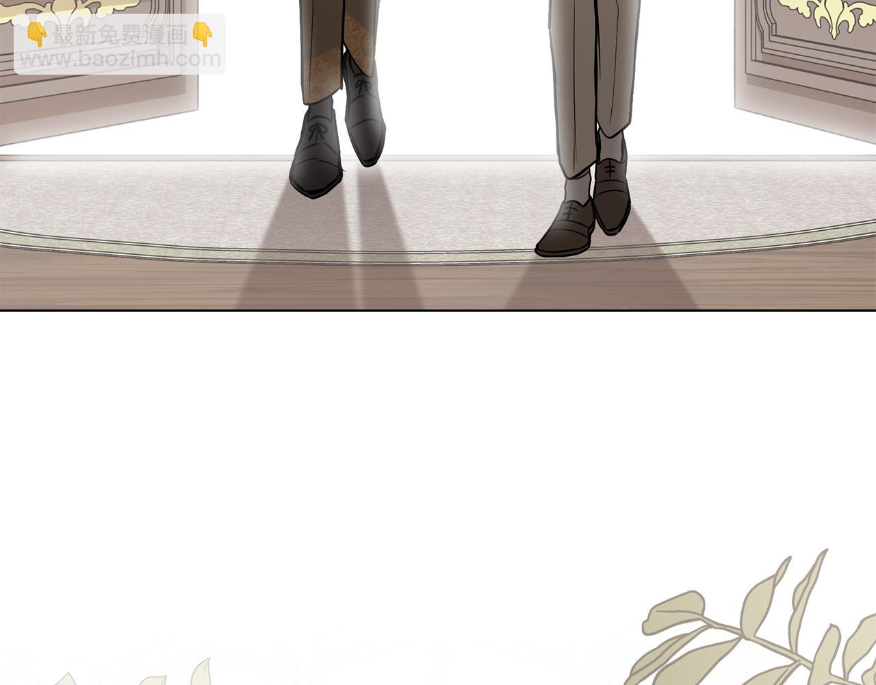 公爵大人，請別太靠近 - 第23話 你纔是最重要的(2/3) - 1