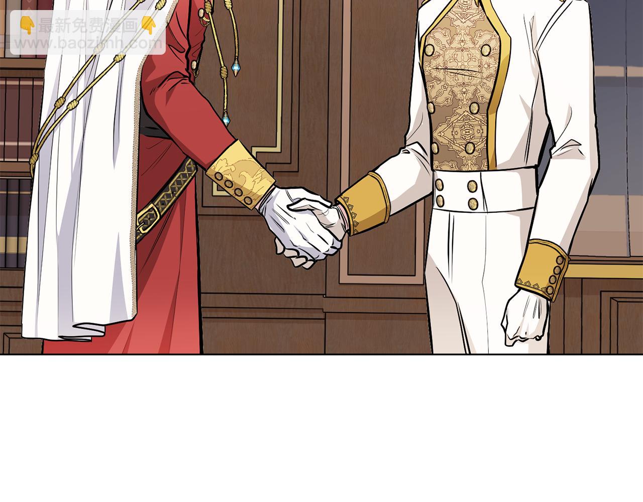 公爵大人，請別太靠近 - 第23話 你纔是最重要的(2/3) - 6