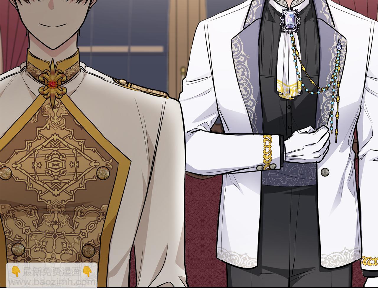 公爵大人，請別太靠近 - 第23話 你纔是最重要的(2/3) - 8