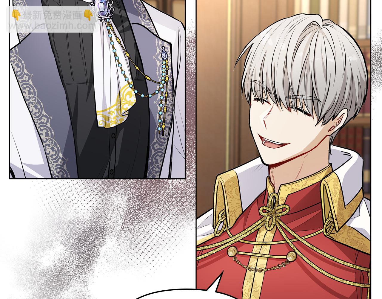 公爵大人，請別太靠近 - 第23話 你纔是最重要的(2/3) - 3