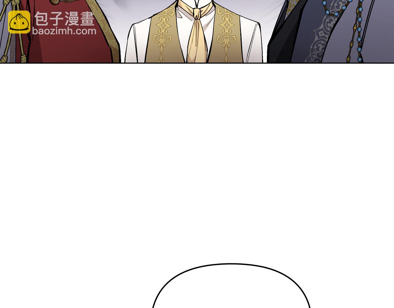 公爵大人，請別太靠近 - 第23話 你纔是最重要的(2/3) - 6