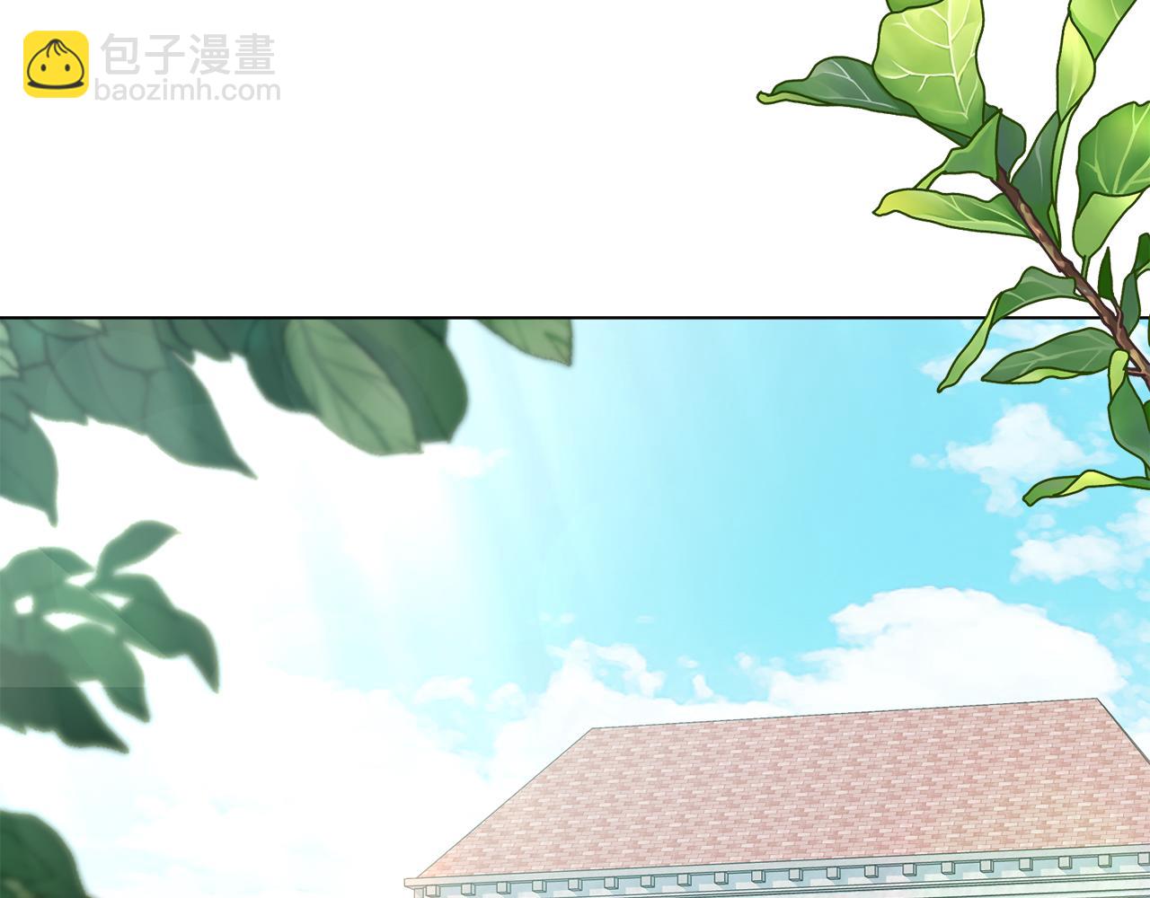 公爵大人，請別太靠近 - 第25話 少公爵最危險(3/4) - 5