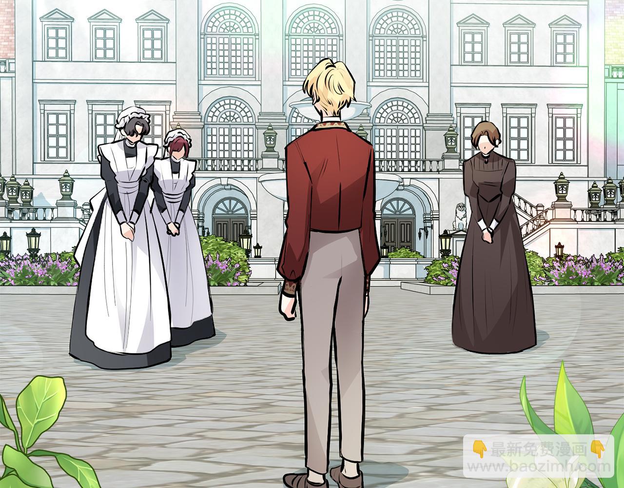 公爵大人，請別太靠近 - 第25話 少公爵最危險(3/4) - 8