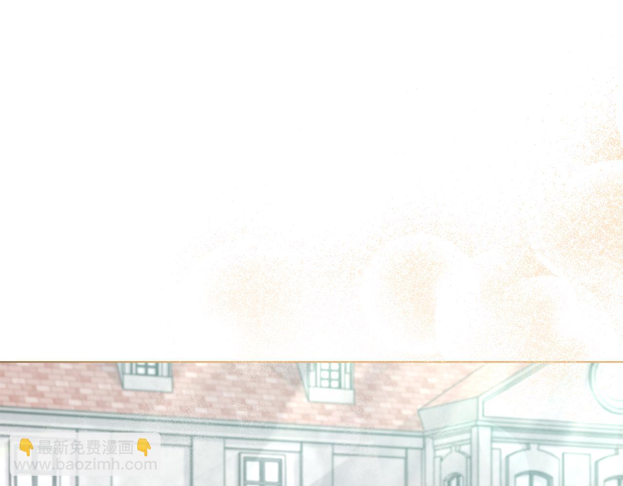 公爵大人，請別太靠近 - 第25話 少公爵最危險(3/4) - 8