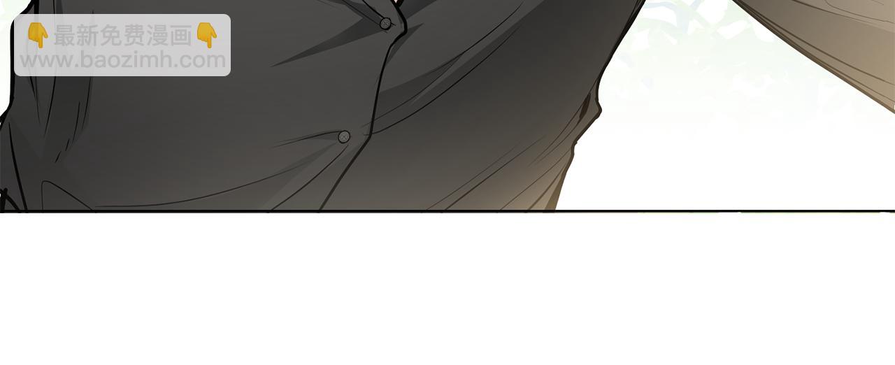 公爵大人，請別太靠近 - 第25話 少公爵最危險(3/4) - 7