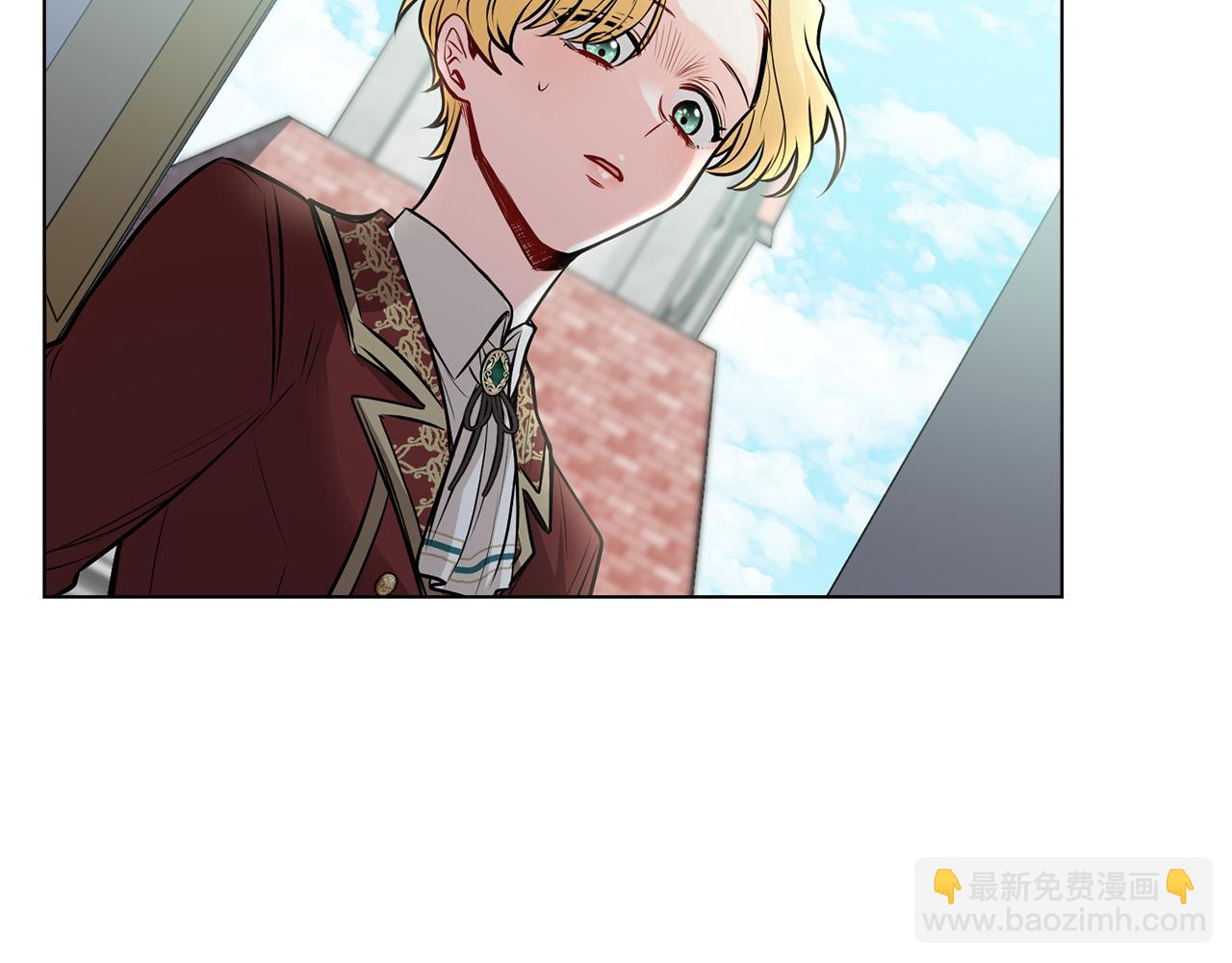 公爵大人，請別太靠近 - 第25話 少公爵最危險(3/4) - 3