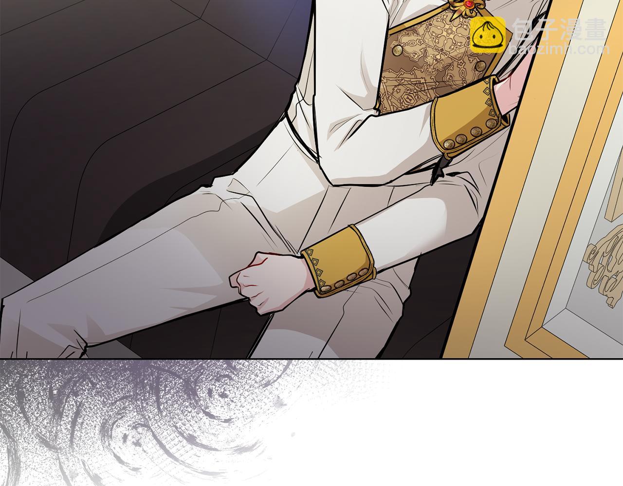 公爵大人，請別太靠近 - 第25話 少公爵最危險(3/4) - 5