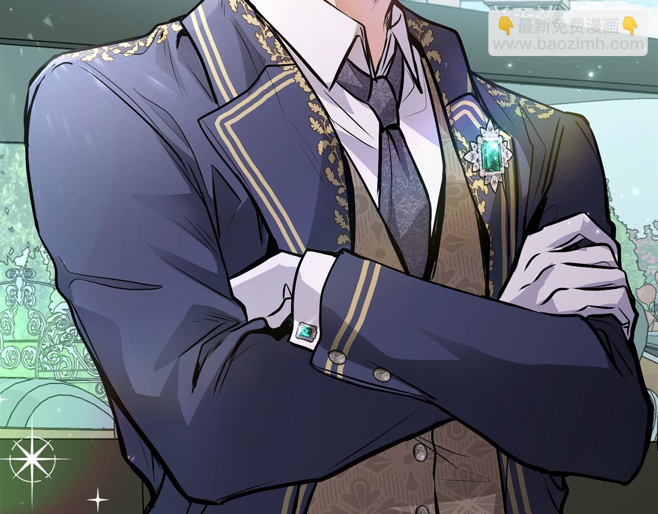 公爵大人，請別太靠近 - 第25話 少公爵最危險(3/4) - 1