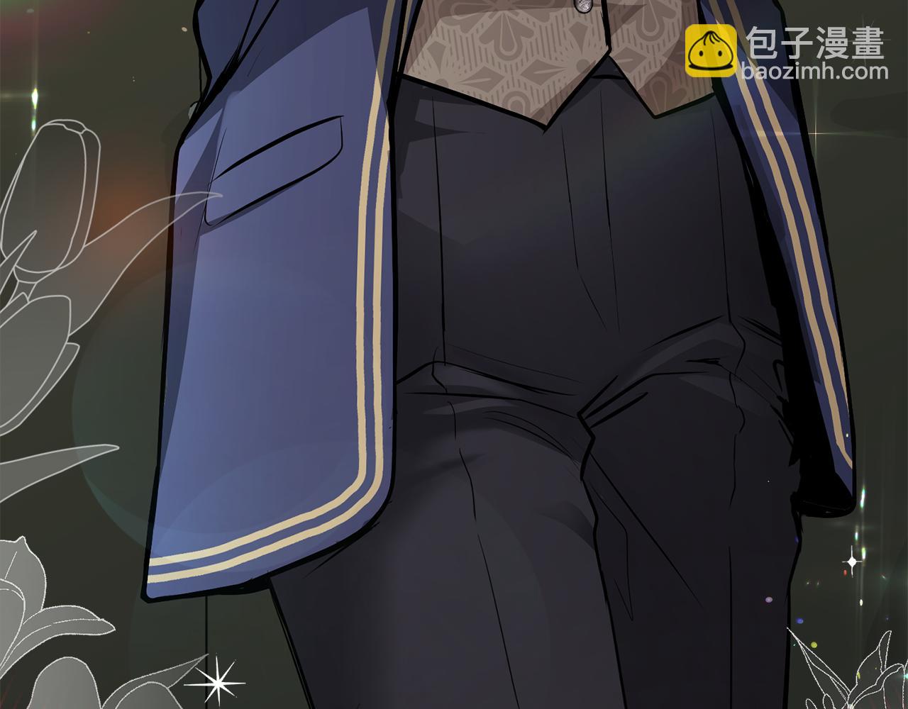 公爵大人，請別太靠近 - 第25話 少公爵最危險(3/4) - 2