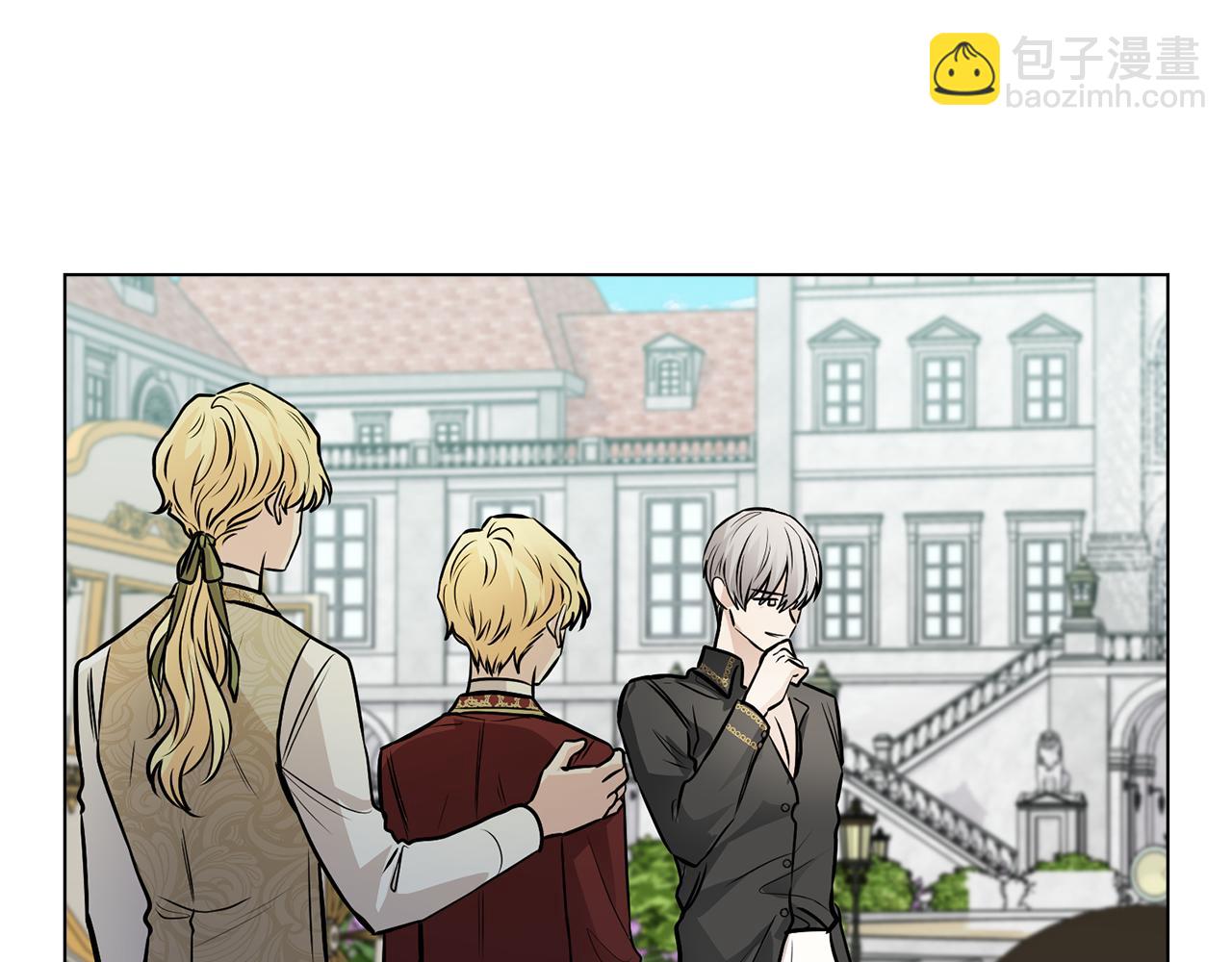 公爵大人，請別太靠近 - 第25話 少公爵最危險(4/4) - 1