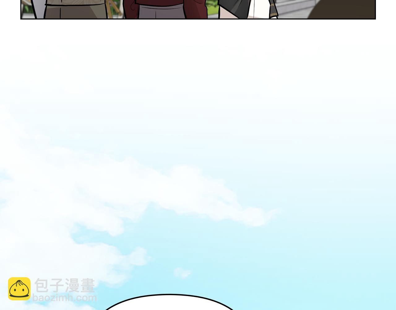 公爵大人，請別太靠近 - 第25話 少公爵最危險(4/4) - 2