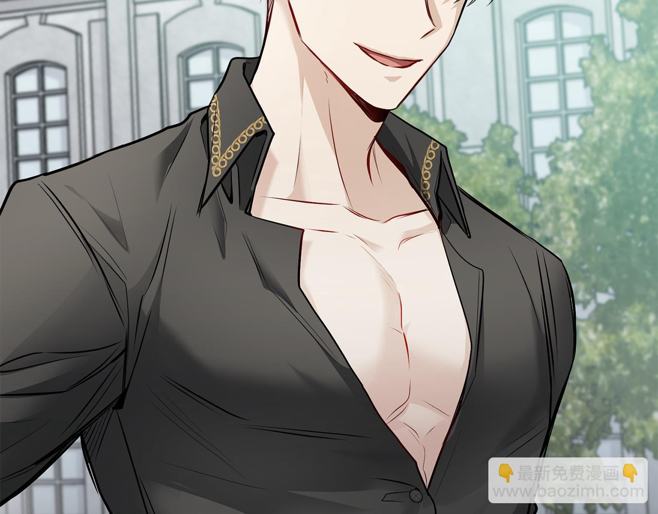 公爵大人，請別太靠近 - 第25話 少公爵最危險(4/4) - 1