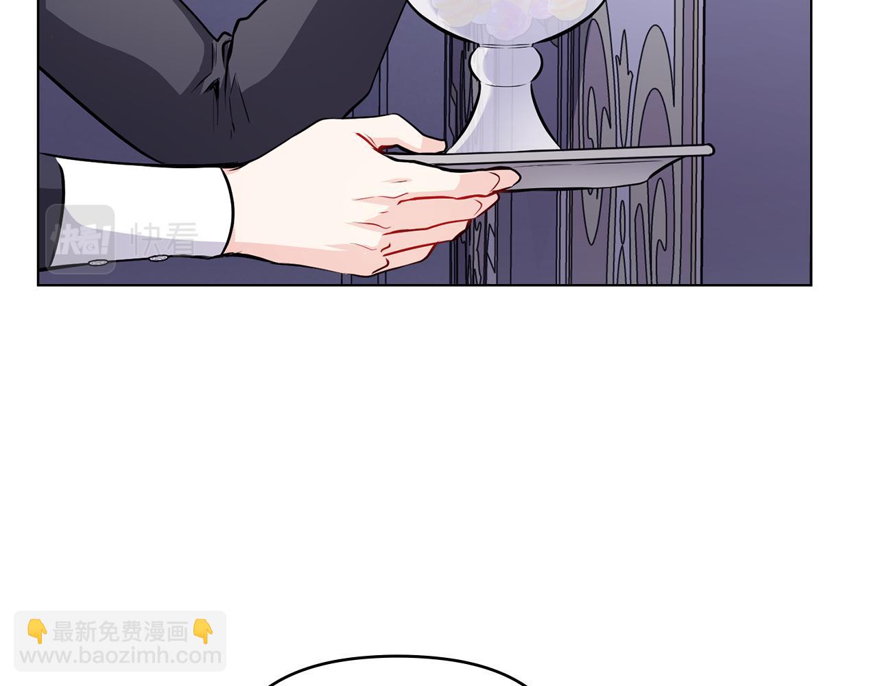 公爵大人，請別太靠近 - 第25話 少公爵最危險(1/4) - 3