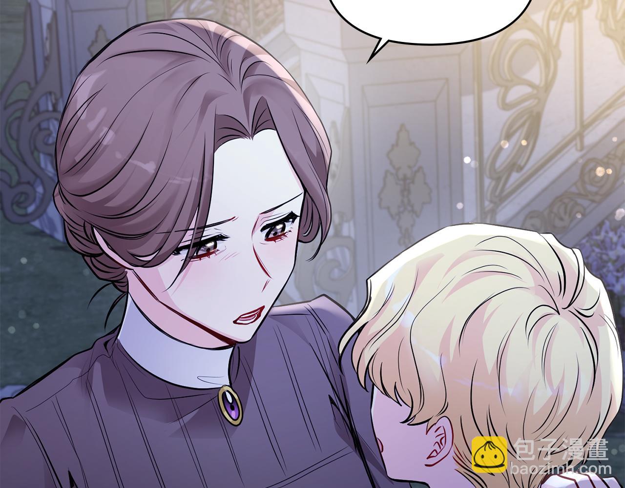 公爵大人，請別太靠近 - 第25話 少公爵最危險(1/4) - 7