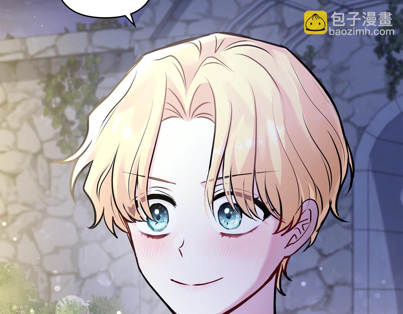 公爵大人，請別太靠近 - 第25話 少公爵最危險(1/4) - 1