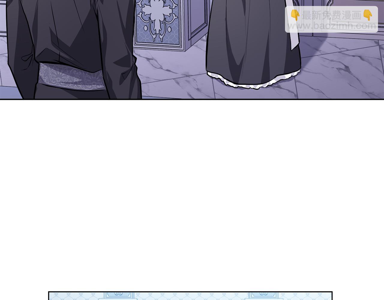 公爵大人，請別太靠近 - 第25話 少公爵最危險(1/4) - 5