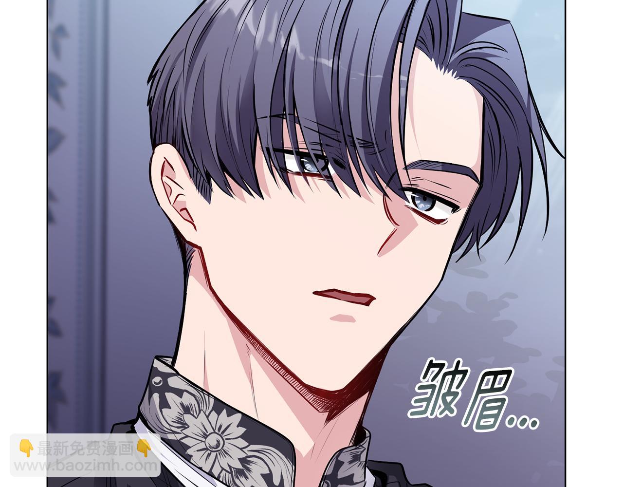 公爵大人，請別太靠近 - 第25話 少公爵最危險(1/4) - 8