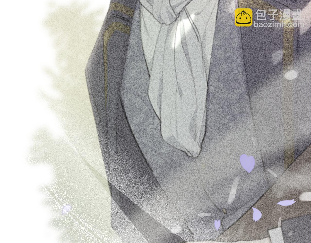 公爵大人，請別太靠近 - 第25話 少公爵最危險(2/4) - 4