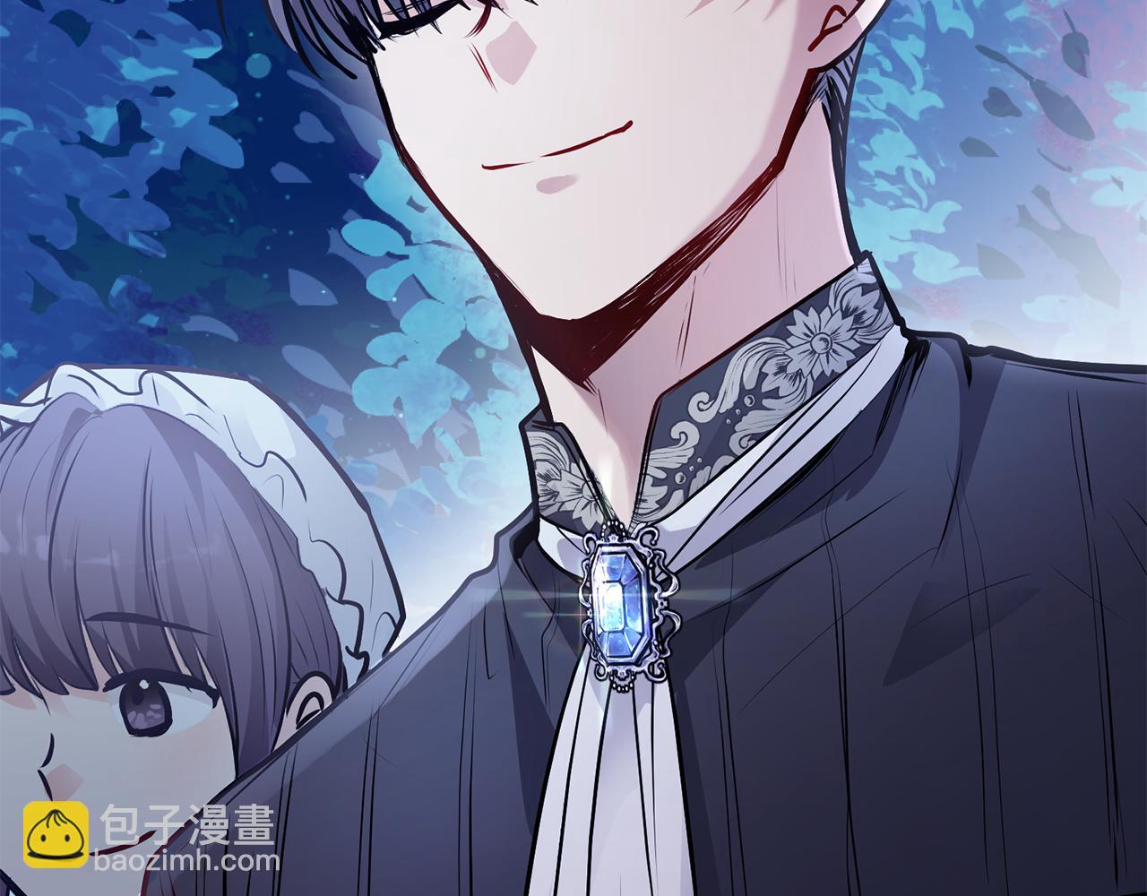 公爵大人，請別太靠近 - 第25話 少公爵最危險(2/4) - 4