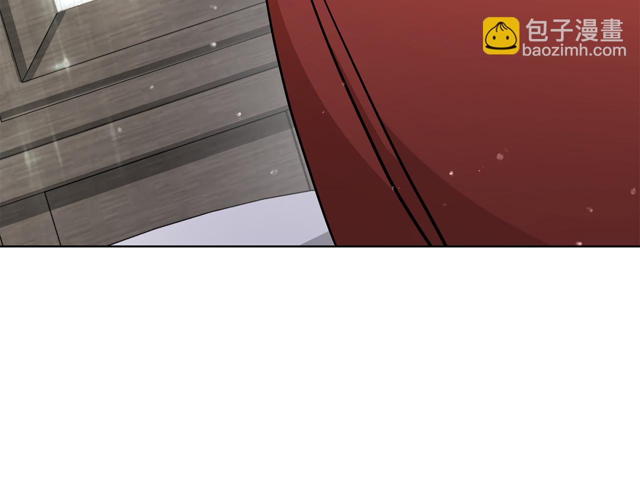 公爵大人，請別太靠近 - 第27話 哎呀，路好難走(3/4) - 4