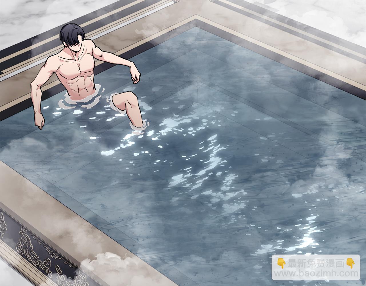 公爵大人，請別太靠近 - 第27話 哎呀，路好難走(3/4) - 6