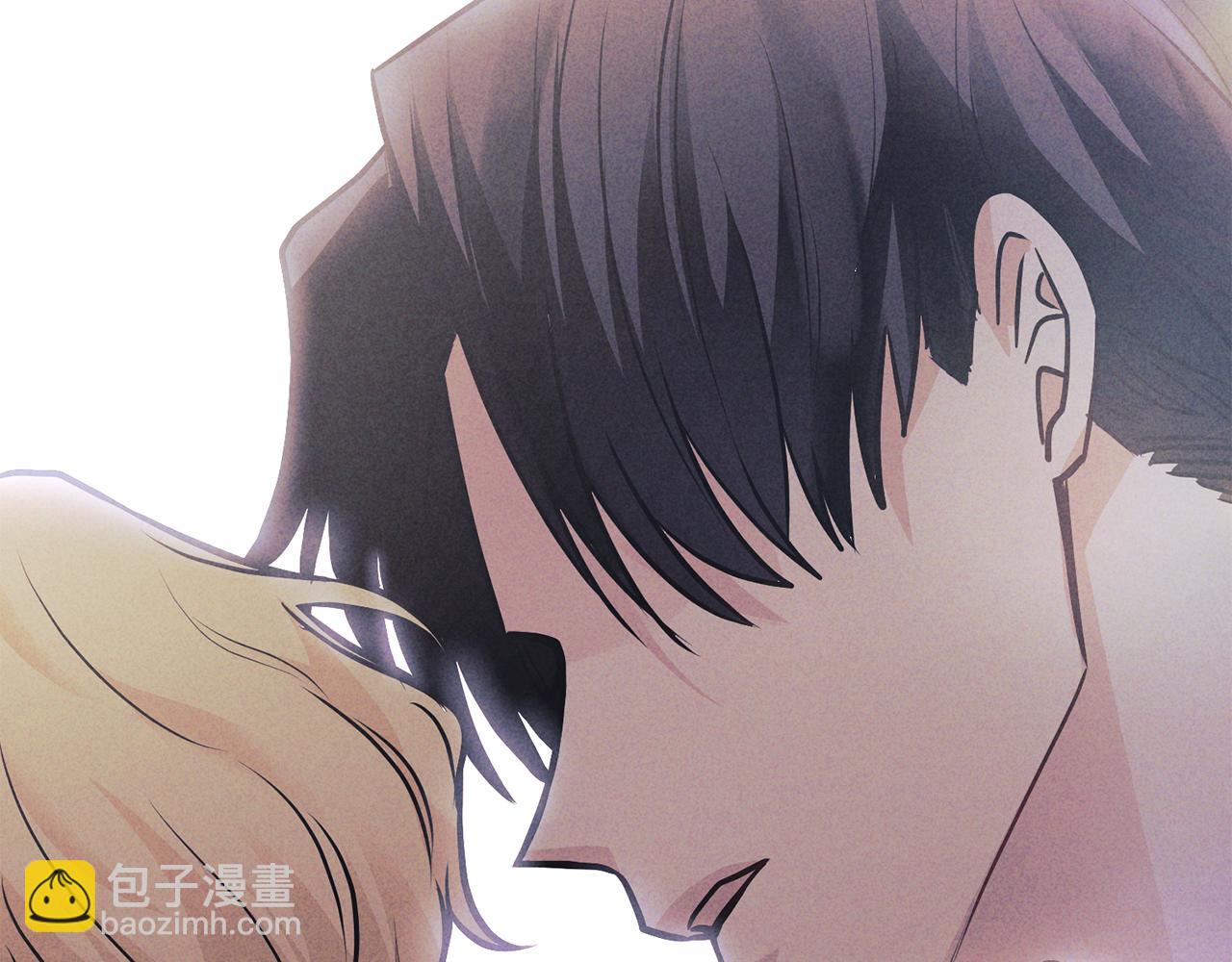 公爵大人，請別太靠近 - 第27話 哎呀，路好難走(3/4) - 4