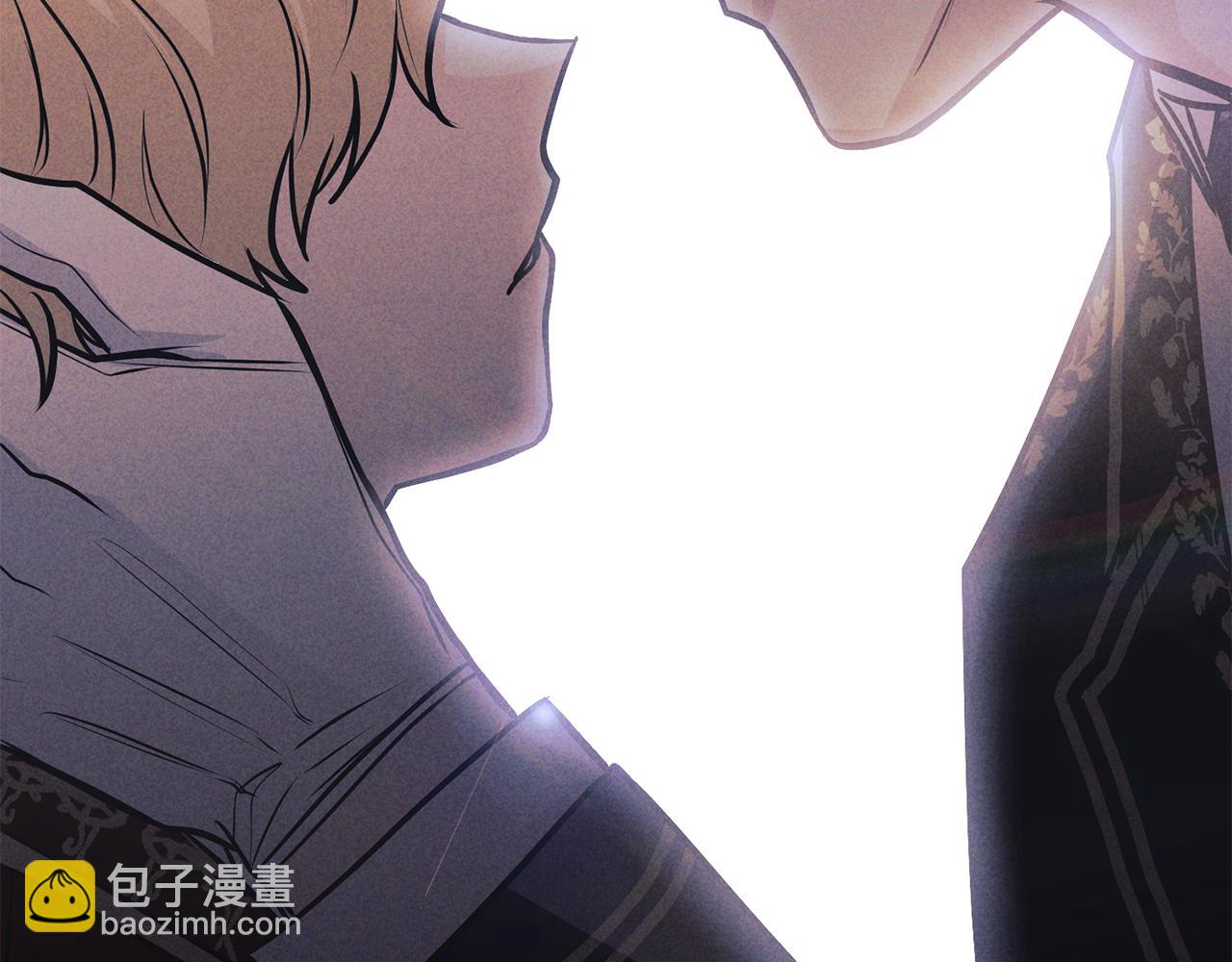 公爵大人，請別太靠近 - 第27話 哎呀，路好難走(3/4) - 5