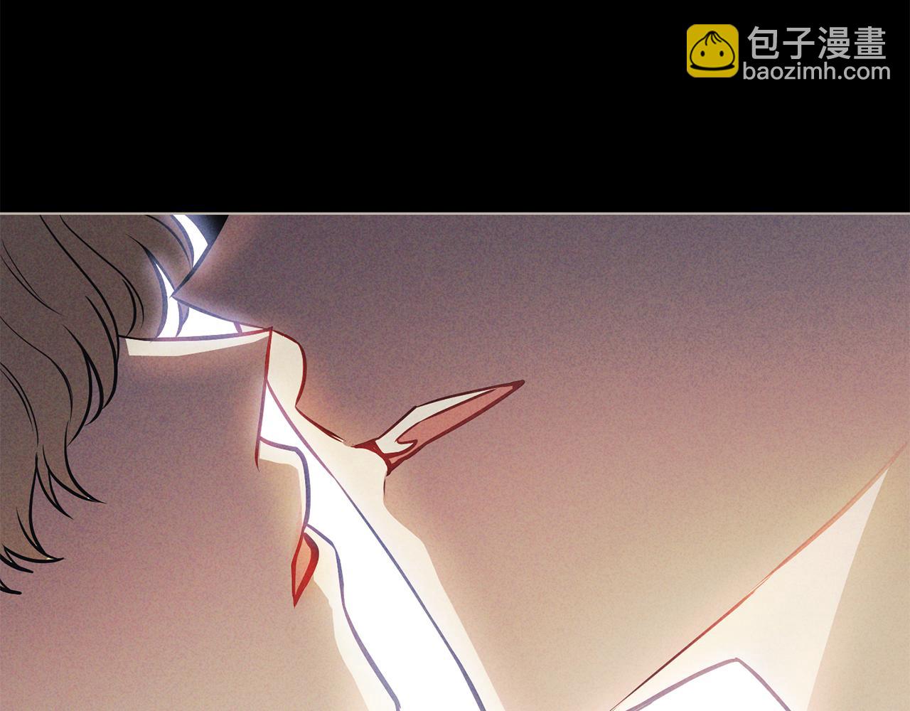 公爵大人，請別太靠近 - 第27話 哎呀，路好難走(3/4) - 7