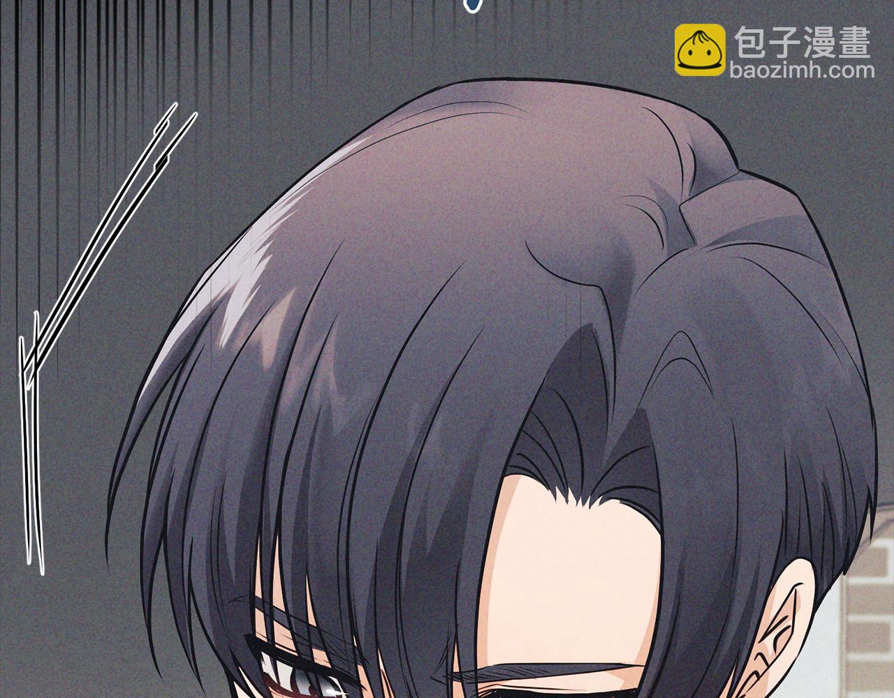 公爵大人，請別太靠近 - 第27話 哎呀，路好難走(3/4) - 3