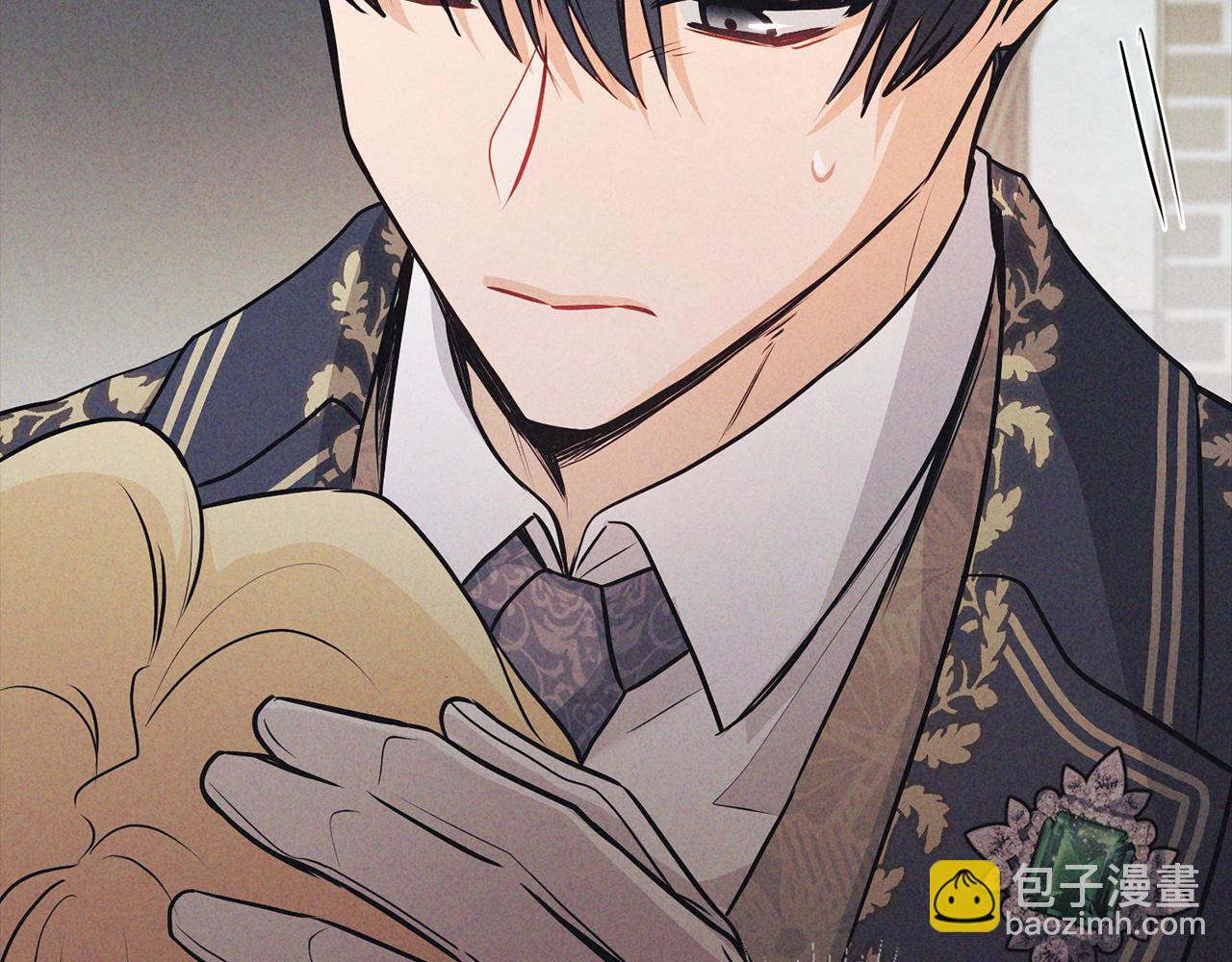 公爵大人，請別太靠近 - 第27話 哎呀，路好難走(3/4) - 4