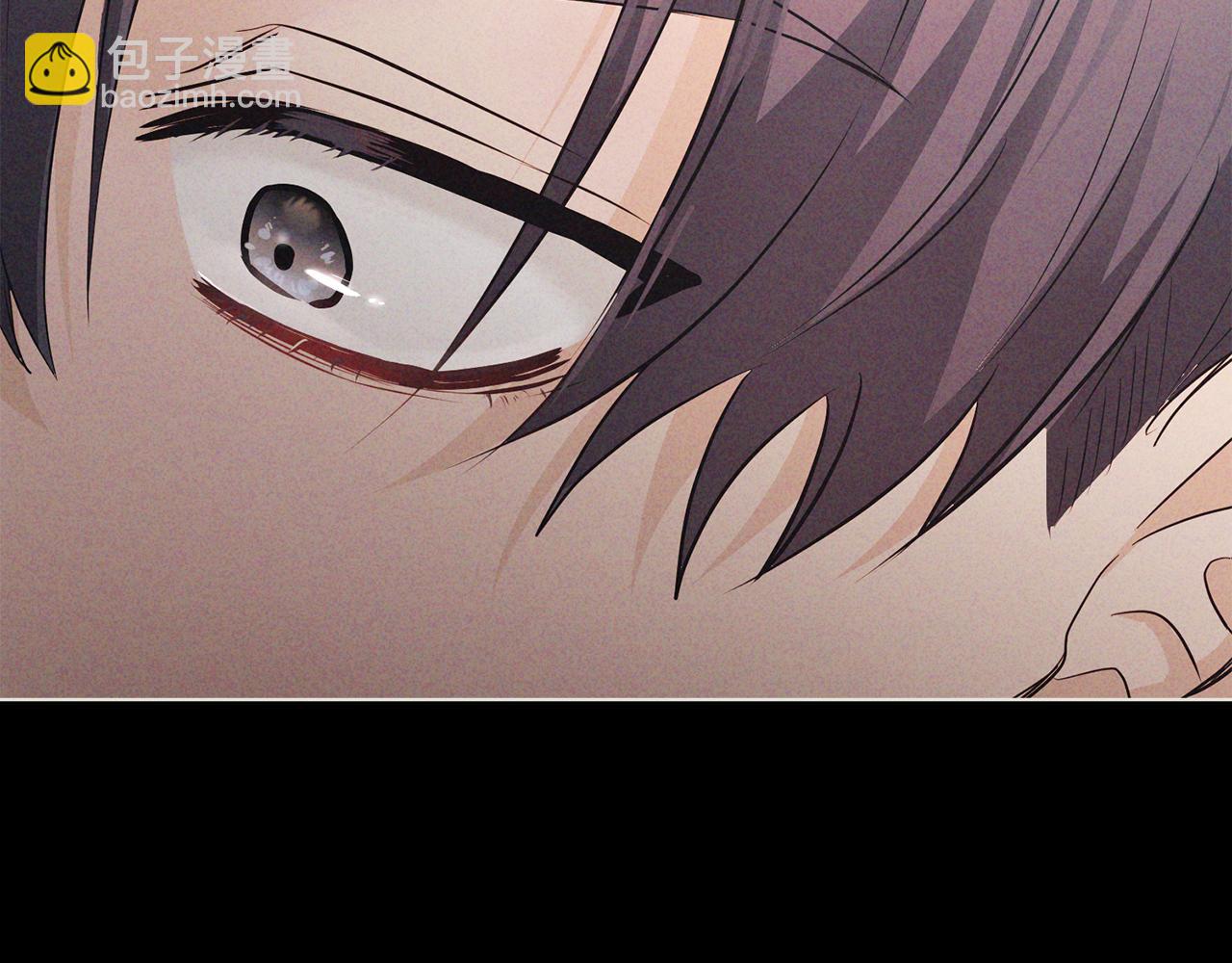 公爵大人，請別太靠近 - 第27話 哎呀，路好難走(3/4) - 5